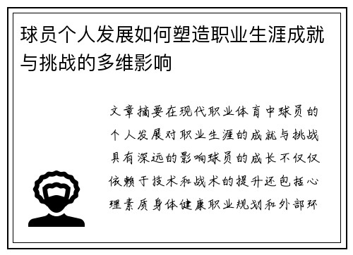 /works/704.html