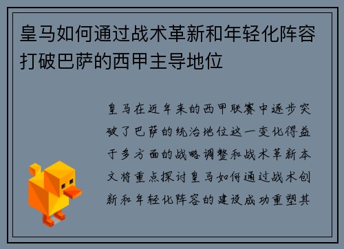 /works/714.html